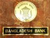 সঞ্চয়পত্র বিক্রিতে গড়িমসি নয়, ব্যাংকগুলোকে কঠোর নির্দেশ বাংলাদেশ ব্যাংকের