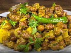 ইফতারে কেন ‘ছোলা’ খাবেন?