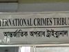 জঙ্গি হিসেবে স্বীকারোক্তি দিতে কয়েকজন মিলে নির্যাতন করত