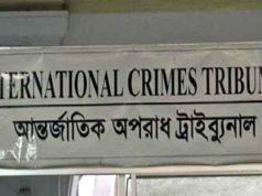 জঙ্গি হিসেবে স্বীকারোক্তি দিতে কয়েকজন মিলে নির্যাতন করত