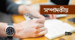 সাধ্যমতো শীতার্ত মানুষের পাশে দাঁড়াতে হবে