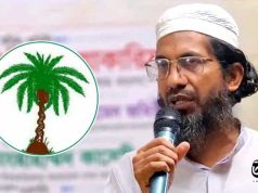 চাঁদপুর-২ শিক্ষা, স্বাস্থ্য ও অবকাঠামো উন্নয়নকে অগ্রাধিকার দিবেন মুফতি নূর মুহাম্মদ কাসেমী