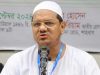 অন্যায্য শাসন ও ব্যবস্থার বিরুদ্ধে আশুরা আমাদের প্রেরণা: পীর সাহেব চরমোনাই