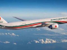 আজ হজ ফ্লাইট উদ্বোধন করবেন প্রধানমন্ত্রী