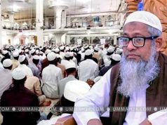 হাটহাজারী মাদ্রাসার শিক্ষার্থীদের প্রতি আল্লামা মুফতি খলীল আহমদ কাসেমীর গুরুত্বপূর্ণ দিকনির্দেশনা
