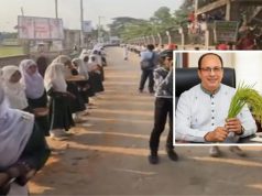 শিক্ষার্থীদের রোদে দাঁড় করিয়ে সংবর্ধনা নিলেন এমপি জসীম উদ্দিন