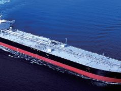 বিপুল জ্বালানি তেল নিয়ে দেশে আসছে ৪ ট্যাংকার