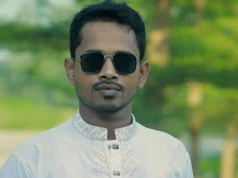 যৌতুক ও নেশার টাকার জন্য স্ত্রী নির্যাতন, বেরোবি ছাত্রদল নেতার পদ স্থগিত
