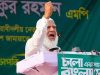 নব্য ফ্যাসিবাদকে বিদায় জানাতে আরেকটি বিপ্লবের জন্য প্রস্তুত থাকুন