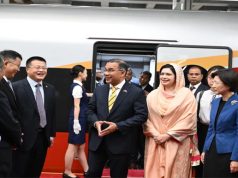 চীনের রাজধানী বেইজিংয়ে পৌঁছেছেন প্রধানমন্ত্রী তারেক রহমান